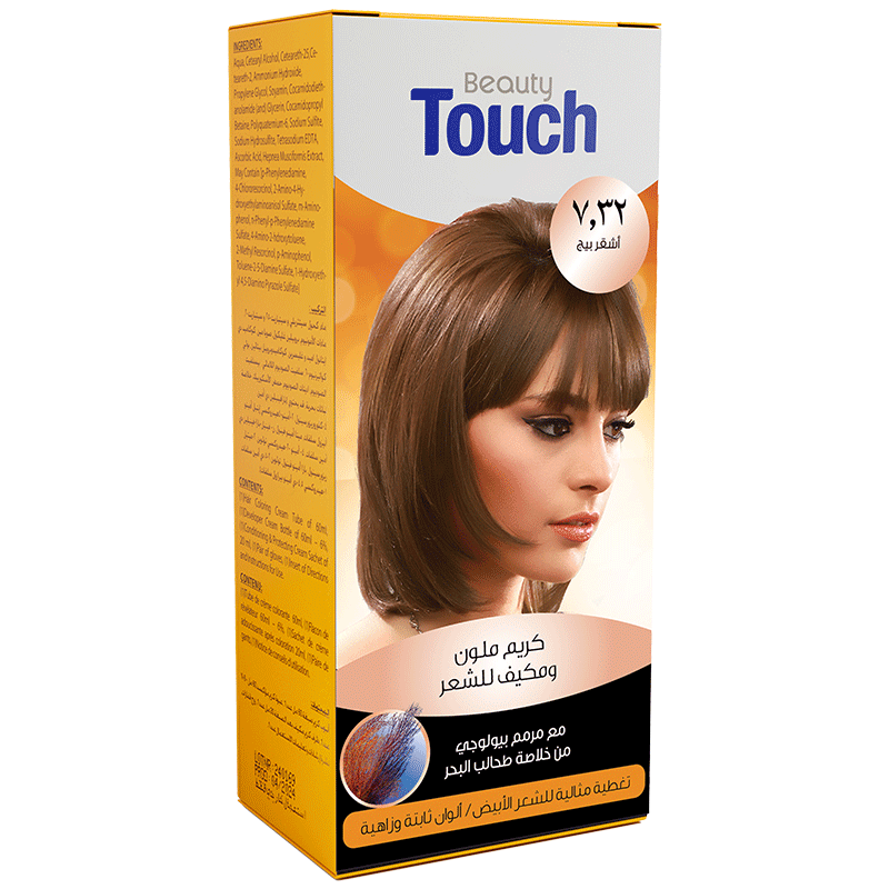 Shampoo